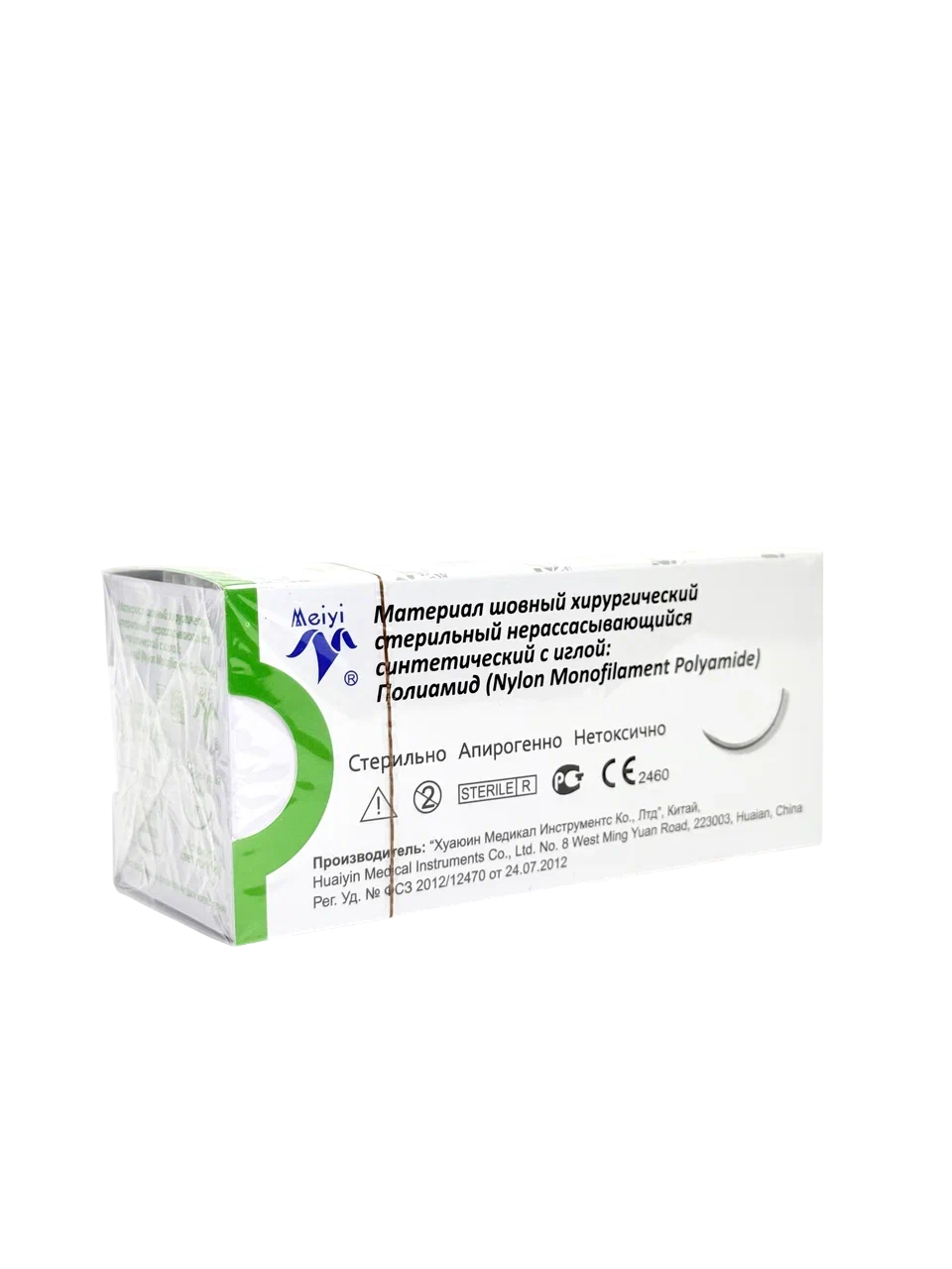 Шовный материал из полиамида (NYLON MONOFILAMENT POLYAMIDE). ДИАМЕТР НИТИ 4/0, ДЛИНА 75 СМ, КОЛЮЩАЯ ИГЛА 18 ММ, ИЗГИБ 1/2.